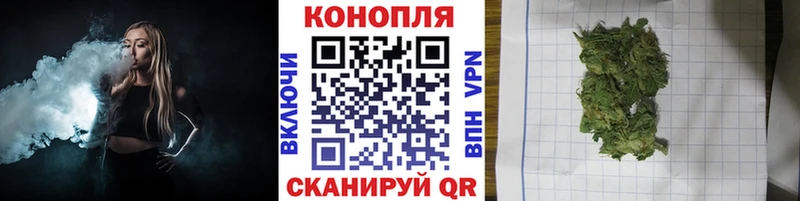 Купить Каннабис  Меф мяу мяу  Амфетамин  СК  ГАШИШ  Cocaine  Можга