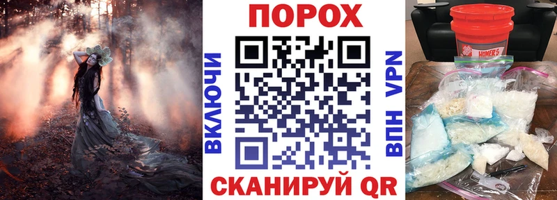 Купить закладки  Можга  Амфетамин 98% 