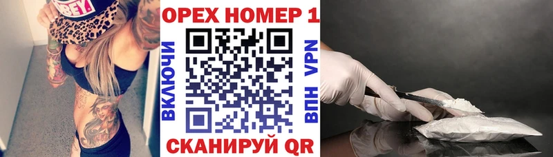 Кокаин Эквадор Можга
