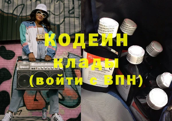jwh Киренск