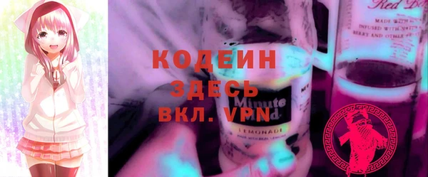 винт Козловка
