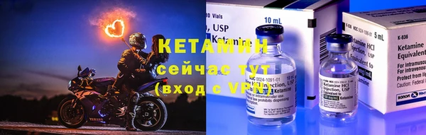 стафф Козельск