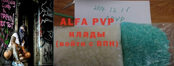 jwh Киренск