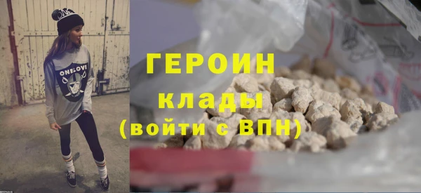 jwh Киренск