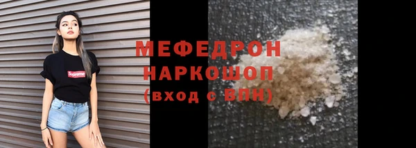 jwh Киренск