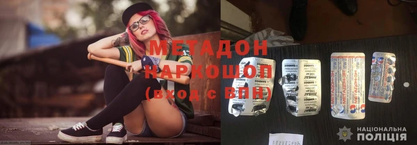 винт Козловка