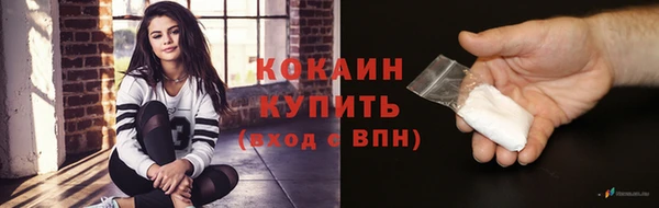 jwh Киренск