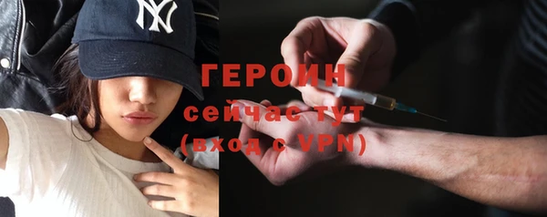 стафф Козельск