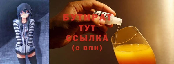 кокаин Кодинск