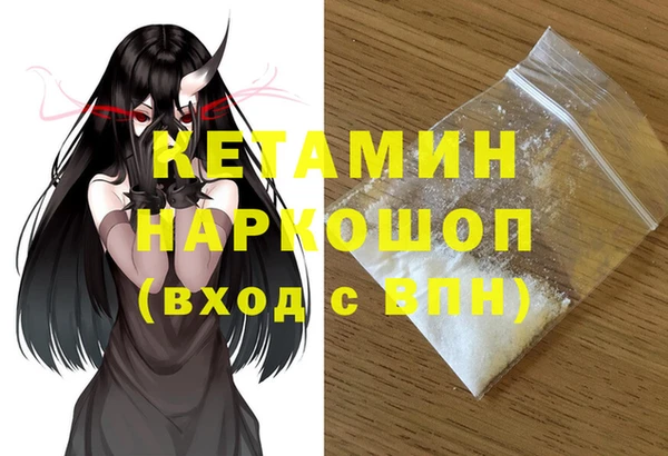 jwh Киренск