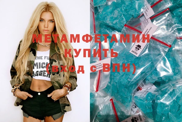 jwh Киренск