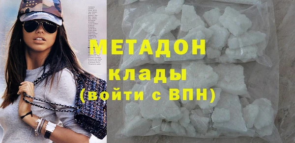 jwh Киренск