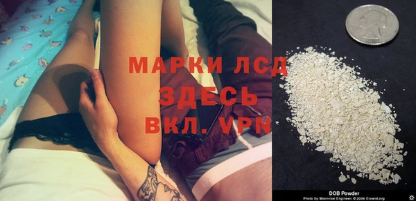 jwh Киренск