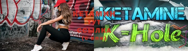 синтетический гашиш Киреевск