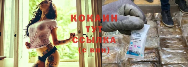 синтетический гашиш Киреевск