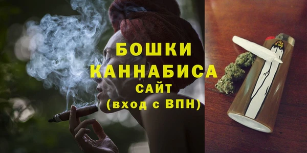 винт Козловка