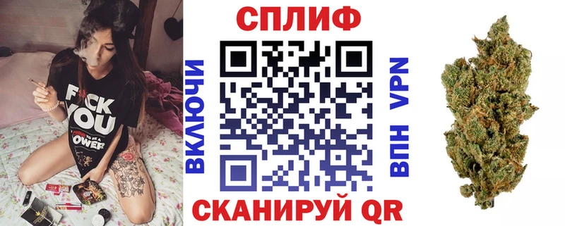 Конопля марихуана  Купить  Можга 